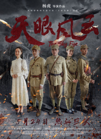 18免费在线视频